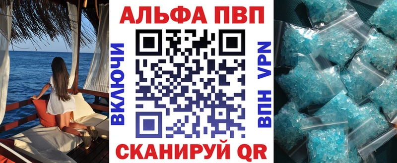 Что такое Лениногорск Марихуана Меф MEGA ТОР Гашиш