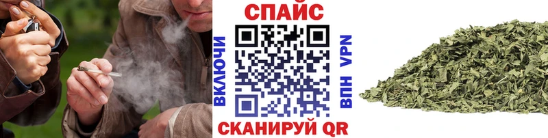сайты даркнета телеграм наркота Лениногорск БУТИРАТ оксана