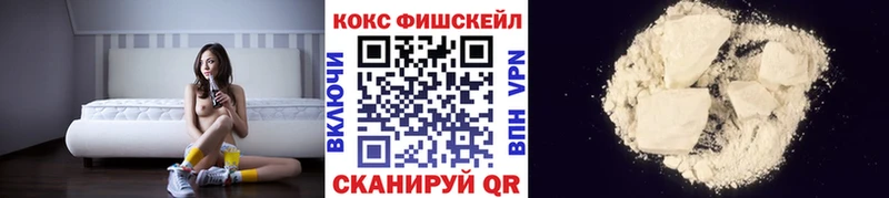 COCAIN Перу  Лениногорск 