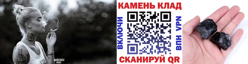 Гашиш 40% ТГК купить наркоту Лениногорск