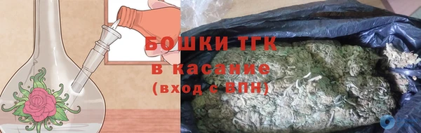 эйфоретик Белоозёрский