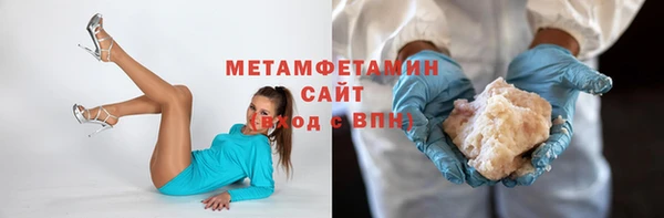 эйфоретик Белоозёрский