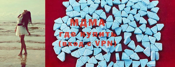 2c-b Беломорск