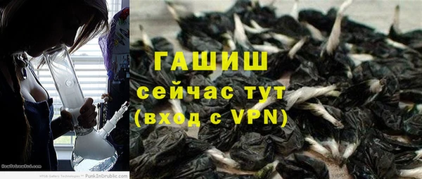 эйфоретик Белоозёрский