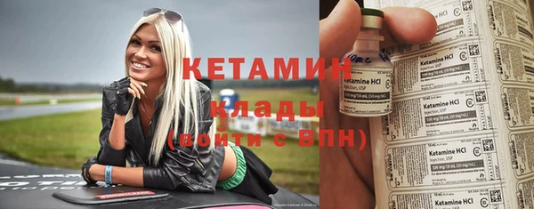 эйфоретик Белоозёрский