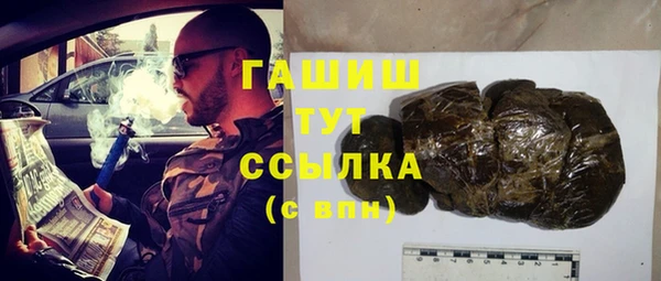 эйфоретик Белоозёрский
