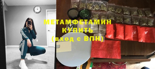 крисы Сосновка