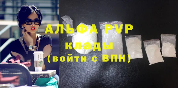 2c-b Беломорск