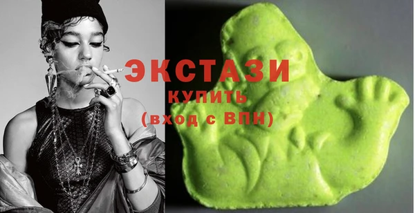 2c-b Беломорск